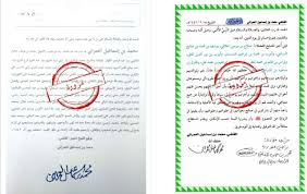 سُئل القاضي العلامة محمد بن إسماعيل العمراني : Ø§Ù„Ø³Ù„Ø§Ù… Ø¹Ù„ÙŠÙƒÙ… ÙˆØ±Ø­Ù…Ø© Ø§Ù„Ù„Ù‡ Ø§Ù„Ù‚Ø§Ø¶ÙŠ Ù…Ø­Ù…Ø¯ Ø¨Ù† Ø¥Ø³Ù…Ø§Ø¹ÙŠÙ„ Ø§Ù„Ø¹Ù…Ø±Ø§Ù†ÙŠ Facebook