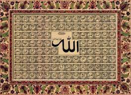 Itulah 99 asmaul husna latin dan terjemahnya yang bisa menjadi ladang pahala dengan mengucapkannya setiap saat. Download The 99 Names Of Allah Al Asma Ul Husna Pdf Learn Islam