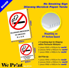 Setakat ini saya telah berjaya menjual 3 keping papan tanda ' closed on sunday'. Dilarang Merokok Papan Tanda W40xh50cm We Print Malaysia
