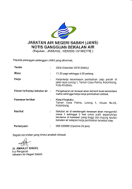 Email oleh puan salbiah ( taman greenwood). Notis Gangguan Bekalan Air Di Jabatan Air Negeri Sabah Facebook