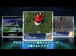 At indiana (exhibition) sun aug 22 / 1:00 p.m. Super Robot Wars Card Chronicle Pv Youtube