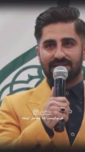 آرزوی قلبی برای همتون ❤️, آخرین قاب ۱۴۰۳ , به نام خدا , آخرین روز سال ۱۴۰۳  و خاطراتی که همیشه به همراه آدم میمونه , کسب عنوان نایب قهرمانی با بازیکنان  جوانانم و همچنین رده پنجم لیگ برتر ۱۳ سال که ...