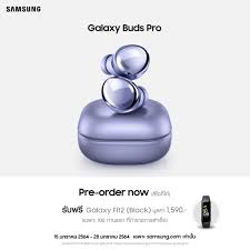Galaxy s21 ultra 5g เป็นสมาร์ทโฟนรุ่นท็อปสุดใน galaxy s21 5g series ที่มาพร้อมกับจอแสดงผลที่ชาญฉลาดที่สุดของซัมซุง อย่าง dynamic amoled 2x ขนาด 6.8 นิ้ว2 ซึ่ง. Giuzk0cyi7phhm