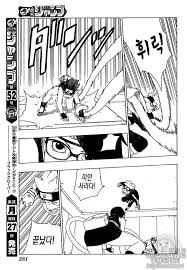 Naruto, sasuke, shikamaru, lee, gaara dari naruto, dan boruto dan sarada dari boruto. Sasusakuã‚µã‚¹ã‚µã‚¯ Updates On Twitter Sarada Vs Boruto And Mitsuki 2 She S Beyond Strong To Face Them Anyway Sarada Boruto Naruto