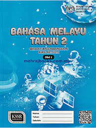 Miris, pelajar smp 13 tahun digilir delapan anak bawah umur. Buku Sains Encyclopedia Bahasa Melayu Tahun 1 Dan 2 Peperiksaan Akhir Tahun Bahasa Inggeris Tahun 2 2018 Pada Kali Ini Kami Akan Membagikan Buku Bahasa Arab Untuk Tingkat Mi Untuk Semua Kelas Tyas Nasai