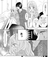 漫画、時々ドラマ、そして映画（最終回のネタバレ感想ブログ）