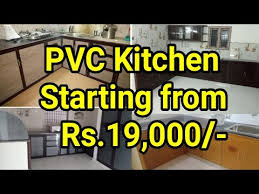 We have the expertise in pvc wardrobes, pvc modular kitchen cabinet, pvc loft covering, pvc dressing table, pvc showcases, pvc pooja room, pvc cupboards, pvc book shelf, pvc storage box, pvc ceiling, pvc doors & pvc wall panelling. à®• à®± à®¨ à®¤ à®µ à®² à®¯ à®² Kitchen Cupboards Low Cost Pvc Kitchen Cabinet Pvc Interior Cupboards Kitchen Youtube