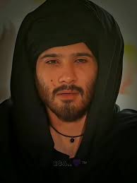 Bheegi Palkon Par Naam Tumhara Hai Season 1 Novel Ending