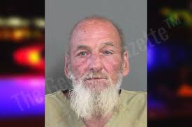 Dennis Scheetz — Gordon County Jail Bookings