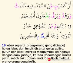 The main theme of surah al baqarah is allah and his created world. Asbabun Nuzul Dan Tafsir Al Baqarah Ayat 19 20