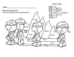 Give us some feedback on pages you have used and enjoyed. Addition And Subtraction Christmas Math Coloring Sheets Math Coloring Christmas Math Maths Colouring Sheets