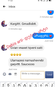 Debis Arti Facebook