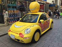 フジテレビ 暗殺教室 アドカー 暗殺教室 アド カー