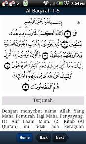 Download al mathurat sughra and enjoy it on your iphone. Al Mathurat For Android Apk Download