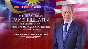 Astro awani is a satellite television station from kuala lumpur, malaysia, providing news shows. Langsung Pakej Prihatin Sme Youtube