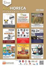 As a professional boiler manufacturer , we can give you a complete set of boiler solutions. Asiahoreca 2017 2018 By Green World Publication Company Limited Issuu