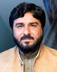 Central Movement Executive Cabinet