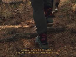 2,104 views, added to favorites 220 times. Pinterest Citaty Reperov Vdohnovlyayushie Citaty Serdechnye Citaty