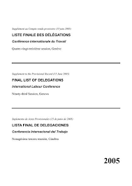 The chile national football team (spanish: Final List Of Delegations International Labour Organization
