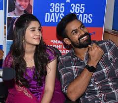 Uppena 2020 Cast Crew News Galleries Movie Posters Uppena (2021) telugu watch online free full movie movierulz todaypk tamilmv tamilrockers. uppena 2020 cast crew news