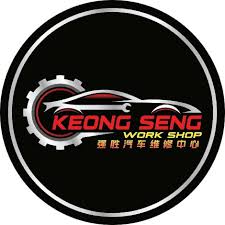 Keong Auto Service Centre 強汽车维修中心