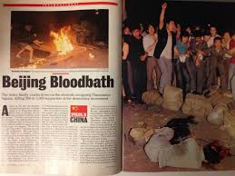 In the early hours of the morning, some troops begin to shoot dead protesters the bodies were cleared away by bulldozers for incineration and blood was hosed into the gutters. Newsweek Rewind Covering The Tiananmen Square Massacre