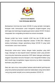 Lanjutan sistem pendidikan di malaysia b. Tvet Malaysia Robot Competition Home Facebook