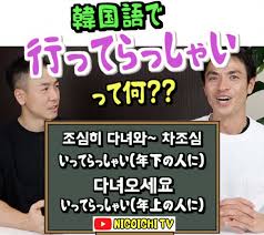 ameblo.jp
