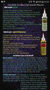 Wild Growth Oil Natural Hair Styles Hair Treatment Natural Hair Care