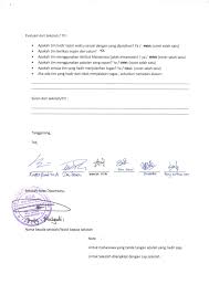 Ini untuk menjamin bahwa apa yang kita jalankan tersebut sesuai dengan tujuan yang ingin dicapai. Form Evaluasi Kegiatan Lembar 2 Autism Isn T A Joke