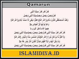 Banyaknya request yang masuk agar saya membuat video klip sholawat qomarun ini, maka saya membuatnya dalam. Lirik Sholawat Khoirul Bariyah Arab Latin Nurul Musthofa Islamidina Portal Islam