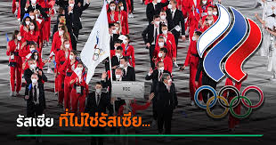 โอลิมปิก ครั้งนี้ดูแล โดย อดีตนายกรัฐมนตรีโยะชิโร โมะริ ดำรงตำแหน่งประธานคณะกรรมการจัดการแข่งขันโตเกียว 2020 และรัฐมนตรีโทะชิอะกิ เอ็นโด เป็นผู้กำกับดูแลการเตรียมการในนามของรัฐบาลญี่ปุ่น โดยทางกรุงโตเกียวได้ตั้งกองทุนสำรองมากกว่า 3 พันล้านดอลลาร์สหรัฐ ในการเป็นเจ้าภาพโอลิมปิกครั้งนี้ โดยทางกรุงโตเกียวมีแผนพัฒนาท่าอากาศยานนานาชาติโตเกียว และท่าอากาศยานนานาชาตินะริตะ เพื่อรองรับจำนวนผู้ที่จะเดินทางมาร่วมชมการแข่งขัน รวมถึงโครงการสร้างรางรถไฟสายใหม่เชื่อมโยงสนามบิน เพื่อลดระยะเวลาการเดินทาง ในส่วนของภาคเอกชน ก็ได้ให้การสนับสนุนในส่วนของการลงทุนเพื่อพัฒนาศักยภาพในทุก ๆ ด้านให้มีความพร้อมกับการเป็นเจ้าภาพครั้งนี้ ในส่วนของสนามกีฬาโอลิมปิกในกรุงโตเกียวนั้น ได้รับงบประมาณเพื่อปรับปรุงเพิ่มเติม ฟื้นฟูบูรณะอย่างเต็มรูปแบบ และมีการประกวดออกแบบสนามใหม่ ตั้งแต่ ปี พ.ศ. Nu Te0advszc0m