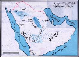 موقع شركة المياه الوطنية للتوظيف. Ù…Ø§ Ù‡ÙŠ Ù…ÙˆØ§Ø±Ø¯ Ø§Ù„Ù…ÙŠØ§Ù‡ ÙÙŠ Ø§Ù„Ù…Ù…Ù„ÙƒØ© Ø§Ù„Ø¹Ø±Ø¨ÙŠØ© Ø§Ù„Ø³Ø¹ÙˆØ¯ÙŠØ© Ø¥ÙŠØ¬ÙŠ Ø¨Ø±Ø³