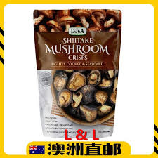 Buy Australia Costco Dj A Shiitake Healthy Snack Mushroom Crips 150g Import From Australia Seetracker Malaysia