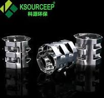 Metal Vsp Ring Inner Arc Ring for Distillation Tower Packing