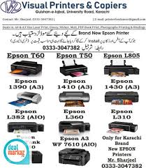 Epson t60 with 6 separate cartridges color gives photo printing results are very good, the price offered is also quite cheap. Brand New Epson Printers Epson L382 Epson T60 Epson L805 Epson 47654 Computer Laptop Accessories In Karachi Dealmarkaz Pk