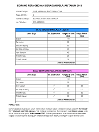 Download as pdf or read online from scribd. Borang Tempahan
