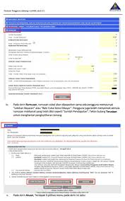 Aplikasi mobile hasil tarafından geliştirilen digital franking android uygulaması araçlar kategorisi altında listelenmiştir. Smartphone Percuma Digi Cara Guna Digital Franking Lhdn Baru 2020