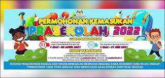 Selanjutnya datang ke sekolah pada tanggal 21 s.d 30. Cara Daftar Permohonan Prasekolah Anak Yang Lengkap Part 1 Mamapaparea Lifestyle Healthy Beauty