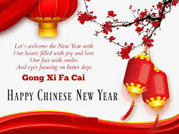Here's hoping you have a happy chinese new year wishing you much luck in. Happy Chinese New Year Greetings Messages And Wishes Chinese New Year Greeting Happy Chinese New Year New Year Greeting Messages