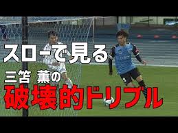 インディゴになりたい。 広告ありがとうございます。 やると思ったw カツドン女の子説 草 カツドンやんけ! ä¸­å›½ã®åå¿œ ã‚¿ãƒ¬ãƒ³ãƒˆãŒè±Šå¯Œã  U24æ—¥æœ¬ä»£è¡¨ ã‚¢ãƒ«ã‚¼ãƒ³ãƒãƒ³æˆ¦ãƒ¡ãƒ³ãƒãƒ¼ã‚'ç™ºè¡¨ æ—¥æœ¬ã®è‹¥æ‰‹ã‚'æã‚Œã‚‹ä¸­å›½äºº ã‚¢ãƒ–ãƒ­ãƒ¼ãƒ‰ãƒãƒ£ãƒ³ãƒãƒ«