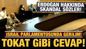 Bir çocuk gördüm elinde taşlar, baba diye ağlar gözünde yaşlar zalimin zulmüne eğildi başlar, insanlık ağlıyor şu filistin'de savaşlar bitmek bilmedi bombalar yağmur. Erdogan Hakkinda Skandal Sozler Filistin Asilli Vekilden Tokat Gibi Cevap Dunya Haberleri