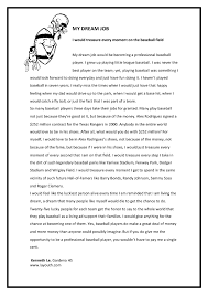 My Dream Job Reading Comprehension Worksheet Reading Comprehension Reading Passages Comprehension Worksheets