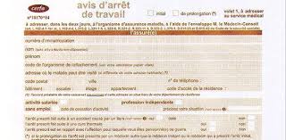 Maybe you would like to learn more about one of these? Arret De Travail Astuces Pratiques