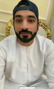 prince hemmed Habibi added a new...