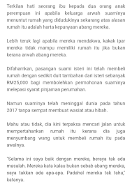 Ia termasuk berukuran kecil, tingginya 159 cm. Thread By Luthfimy Saya Nak Share 1 Rahsia Yang Ramai Isteri Tak Tahu Puan Sebagai Isteri Sebenarnya Boleh Beli Polisi Takaful Ke Atas Suami Puan Apa Apa Ja
