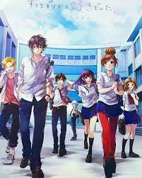 Itsudatte Bokura No Koi Wa 10 Cm Datta Itsudattebokuranokoi Anime Loveanime Teman Seni