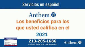 For instance, if you reside in california you have. Anthem Blue Cross And Blue Shield Medicare Plans Tv Commercial Atencion Ispot Tv