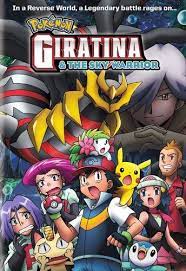 Pokemon Giratina The Sky Warrior Dvd 2009 Best Buy Pokemon Movies Pokemon New Pokemon