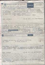 Cererea de inmatriculare fisa de inmatriculare auto vizata cartea de identitate a masinii (in original si copie) actul tau de identitate (in. Acte Auto Italia Ce Acte Auto Imi Trebuie Daca Cumpar Un Autovehicul Din Italia Inmatriculat Ro